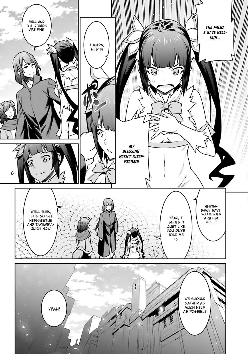 Dungeon Ni Deai O Motomeru No Wa Machigatte Iru Darou Ka - Page 10