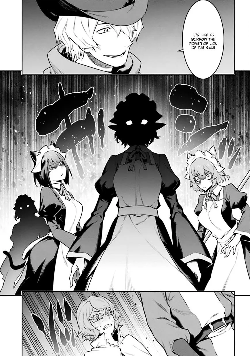 Dungeon Ni Deai O Motomeru No Wa Machigatte Iru Darou Ka - Page 9