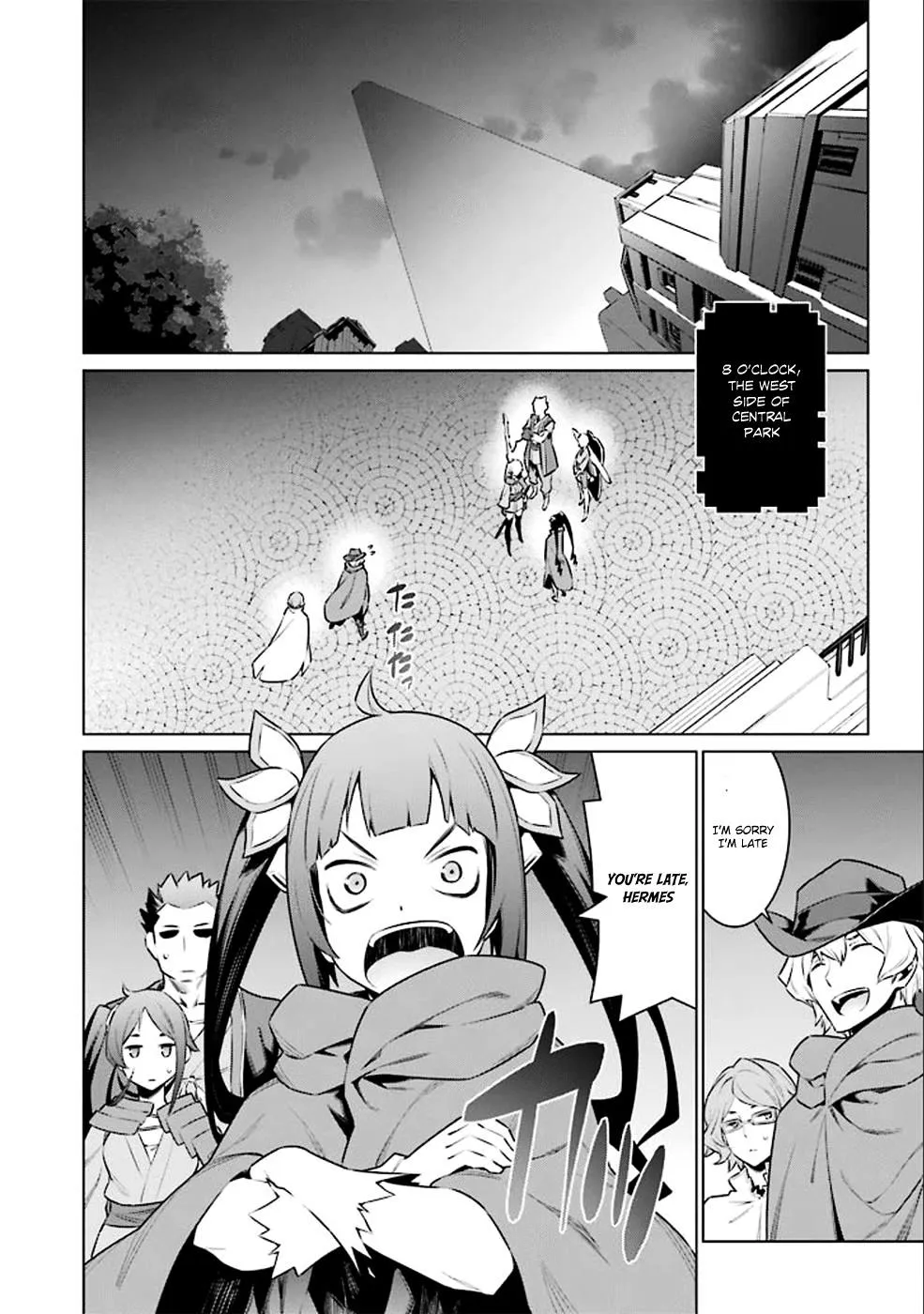 Dungeon Ni Deai O Motomeru No Wa Machigatte Iru Darou Ka - Page 12