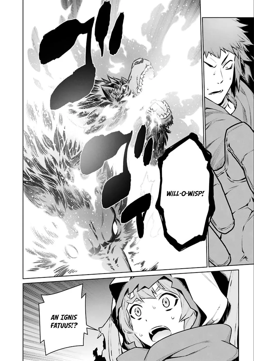 Dungeon Ni Deai O Motomeru No Wa Machigatte Iru Darou Ka - Page 6