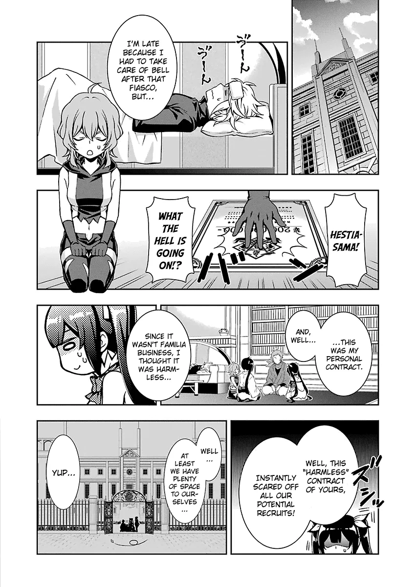 Dungeon ni Deai wo Motomeru no wa Machigatteiru Darou ka II - Page 18