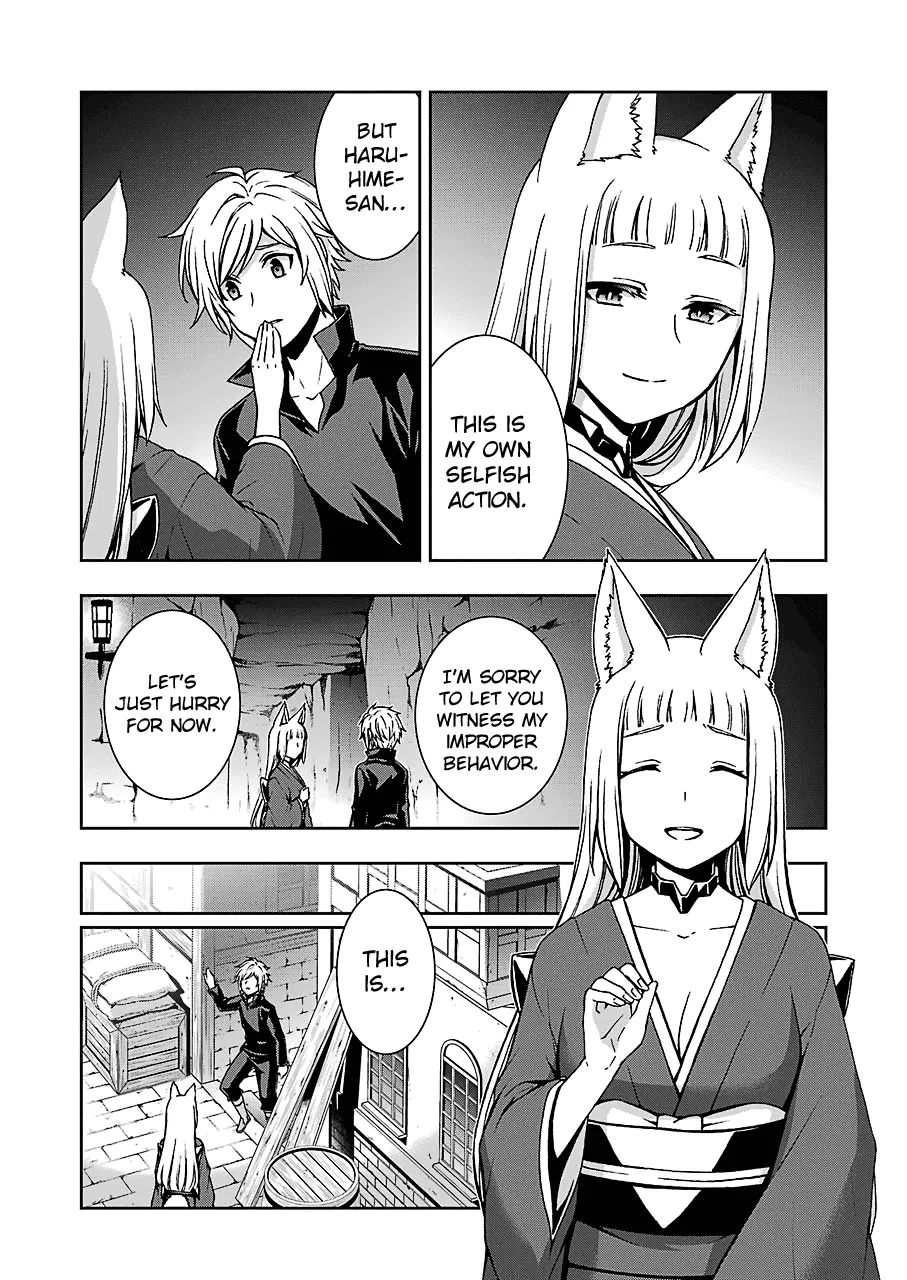 Dungeon ni Deai wo Motomeru no wa Machigatteiru Darou ka II - Page 15