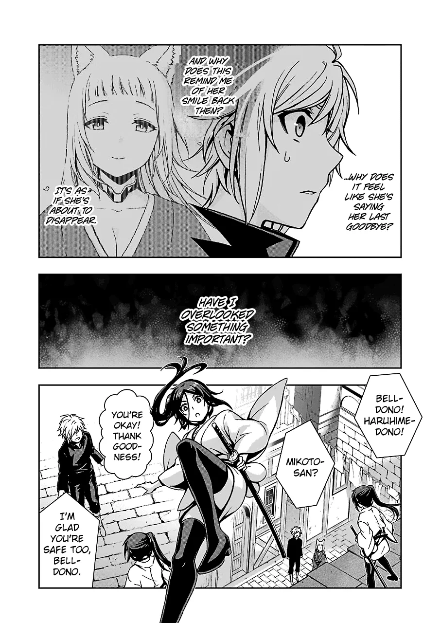 Dungeon ni Deai wo Motomeru no wa Machigatteiru Darou ka II - Page 20