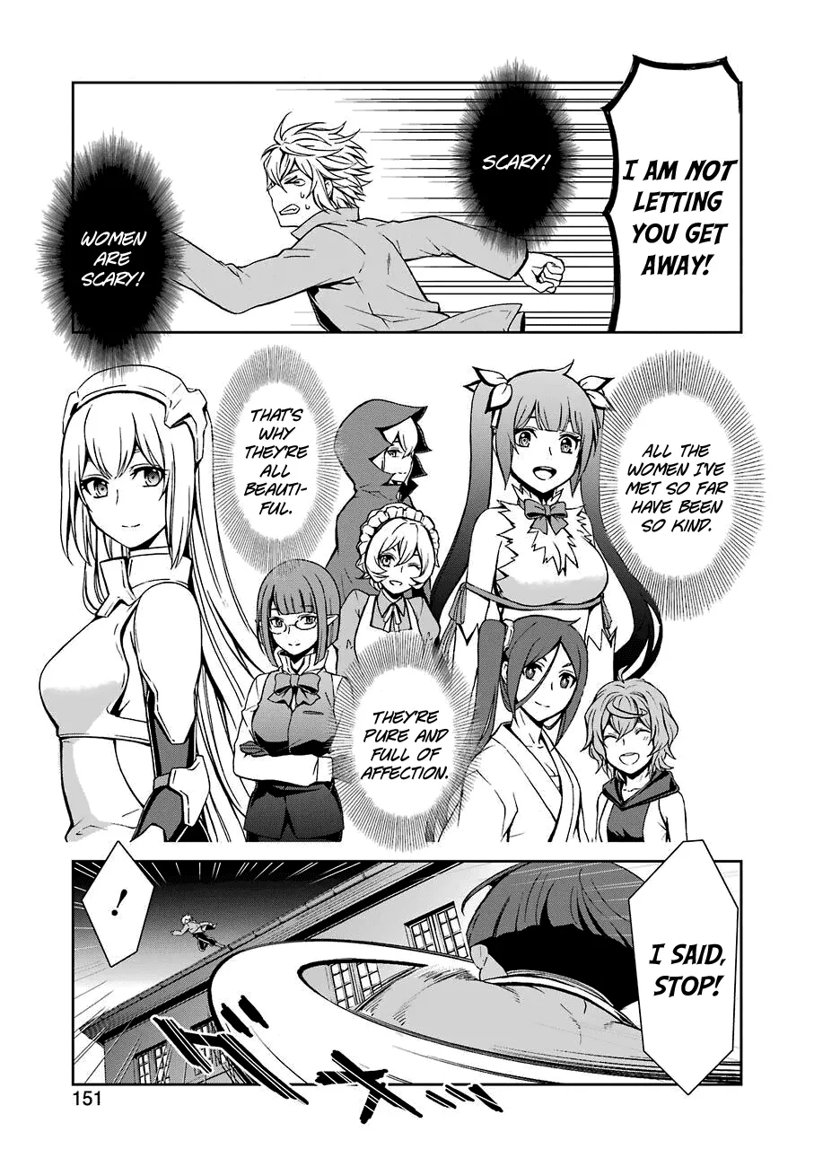 Dungeon ni Deai wo Motomeru no wa Machigatteiru Darou ka II - Page 18