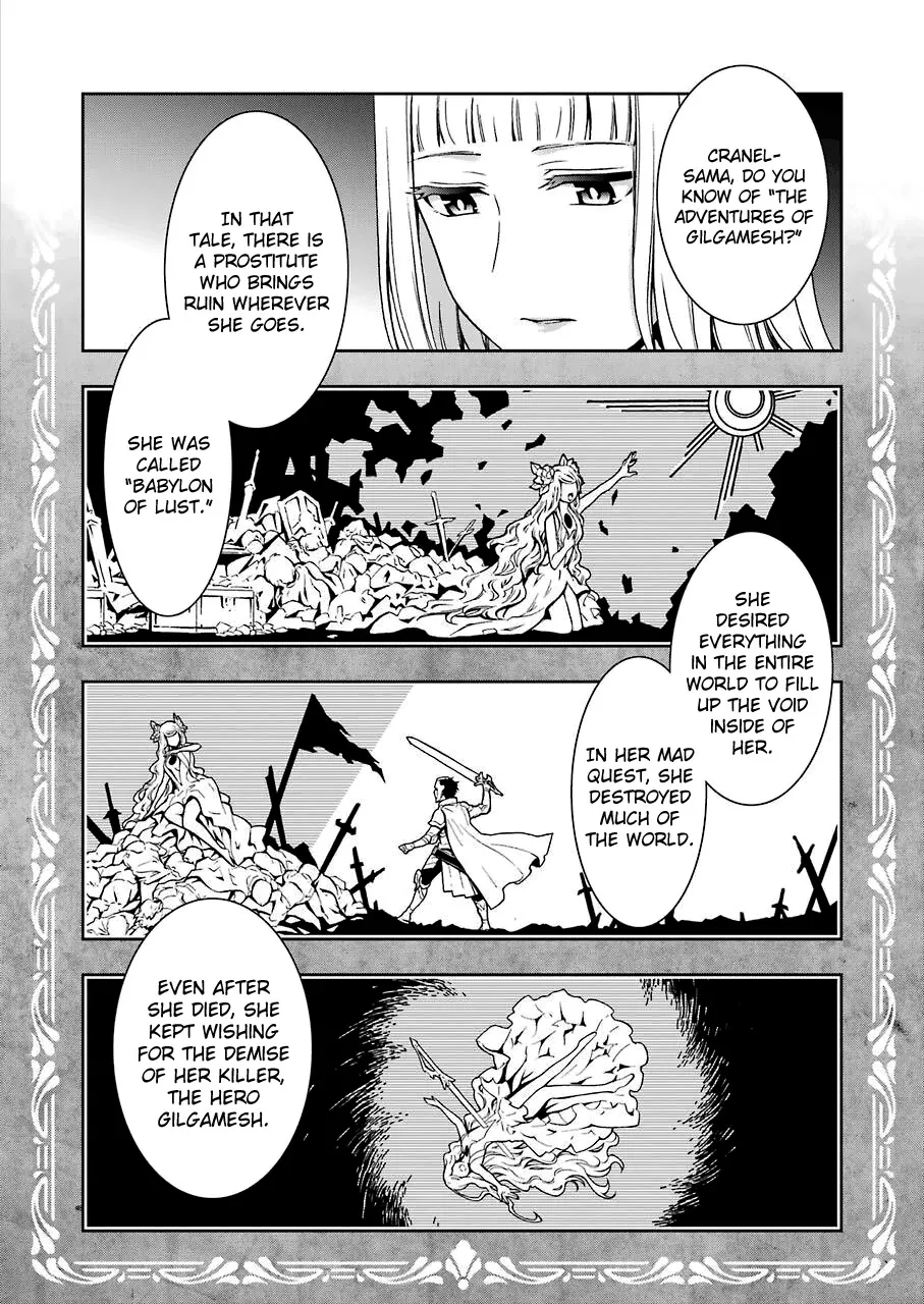 Dungeon ni Deai wo Motomeru no wa Machigatteiru Darou ka II - Page 4