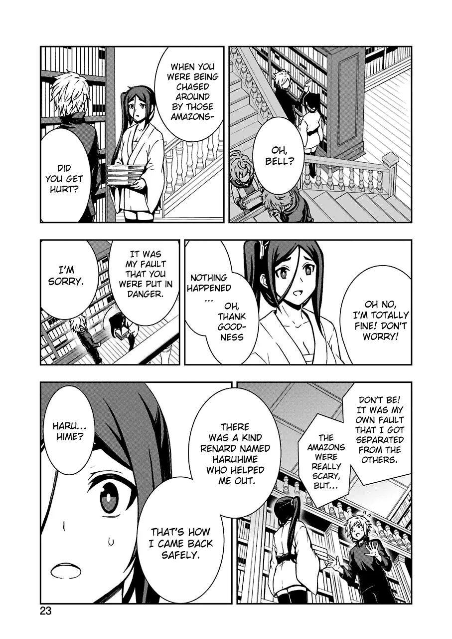 Dungeon ni Deai wo Motomeru no wa Machigatteiru Darou ka II - Page 11