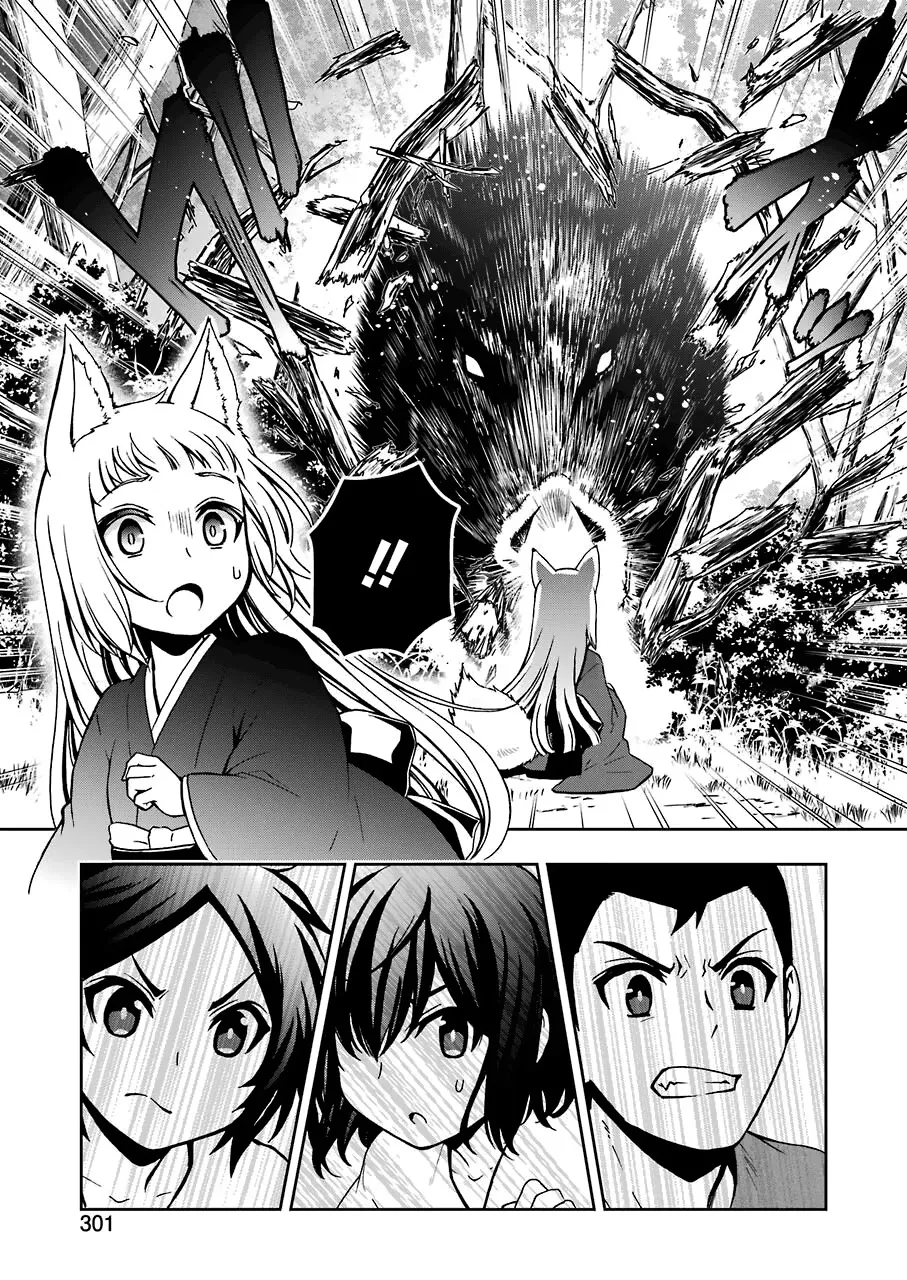 Dungeon ni Deai wo Motomeru no wa Machigatteiru Darou ka II - Page 16