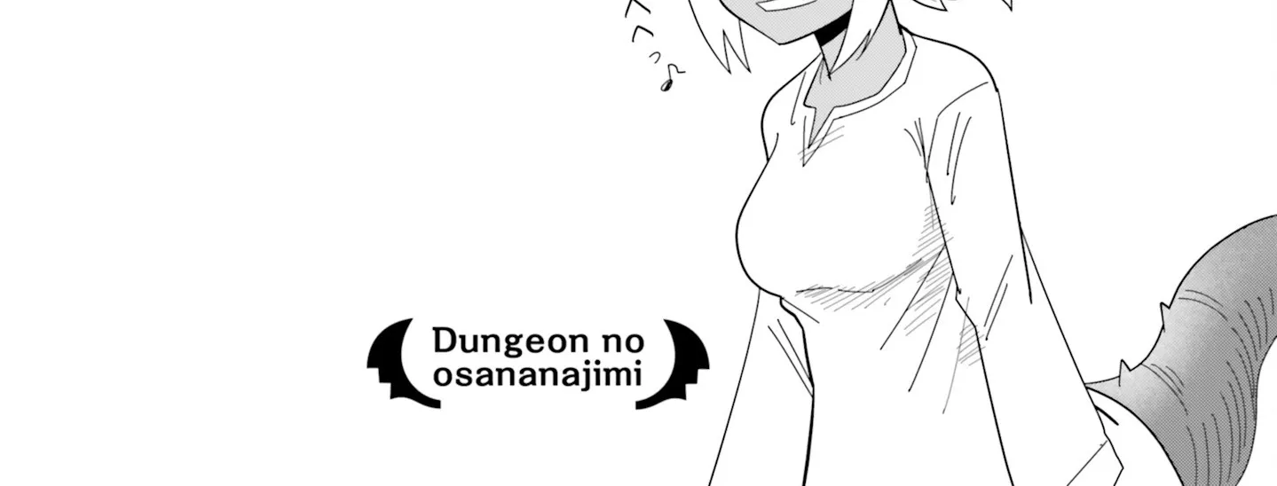 Dungeon No Osananajimi Chapter 1 page 42 - MangaKakalot