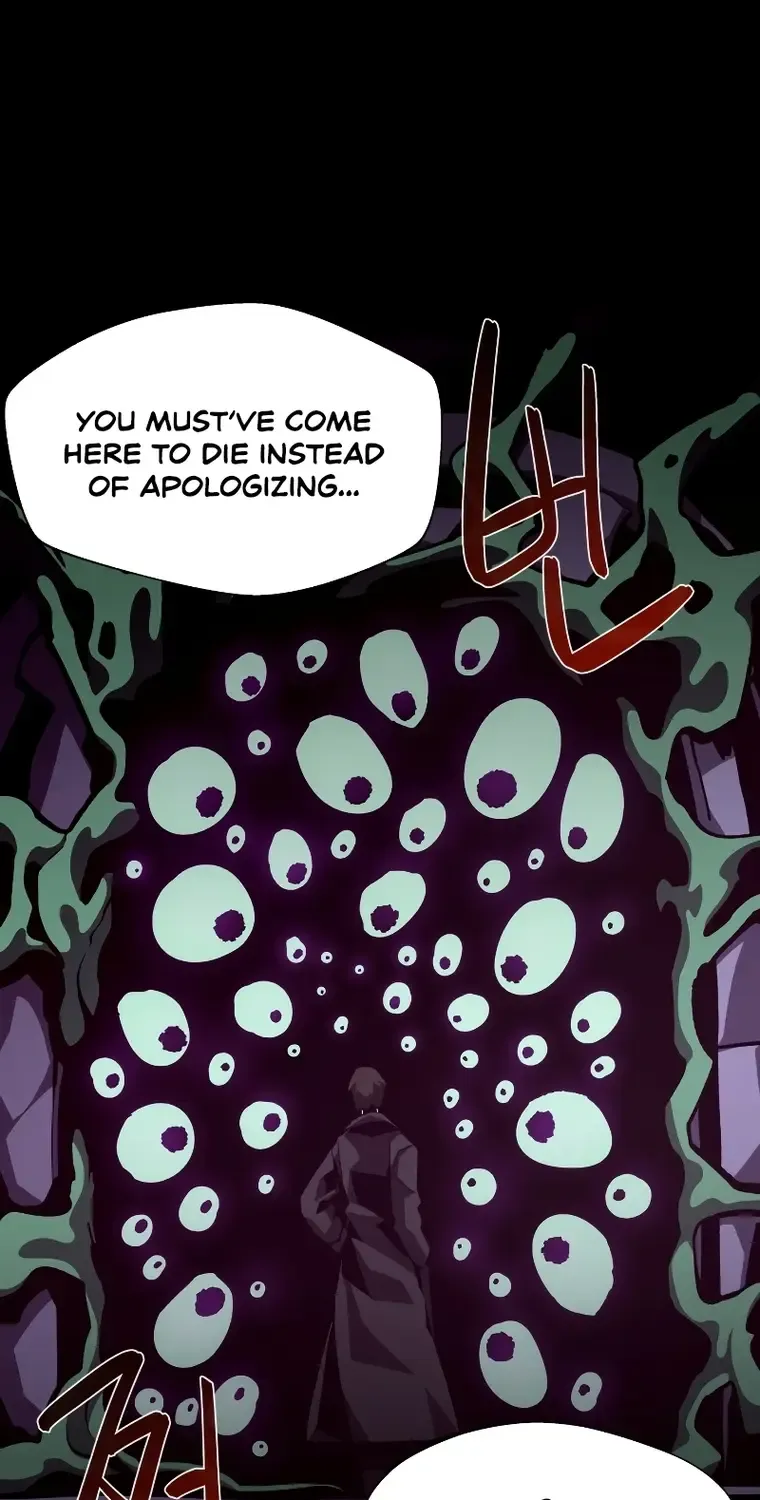 Dungeon Odyssey Chapter 40 page 1 - MangaNato