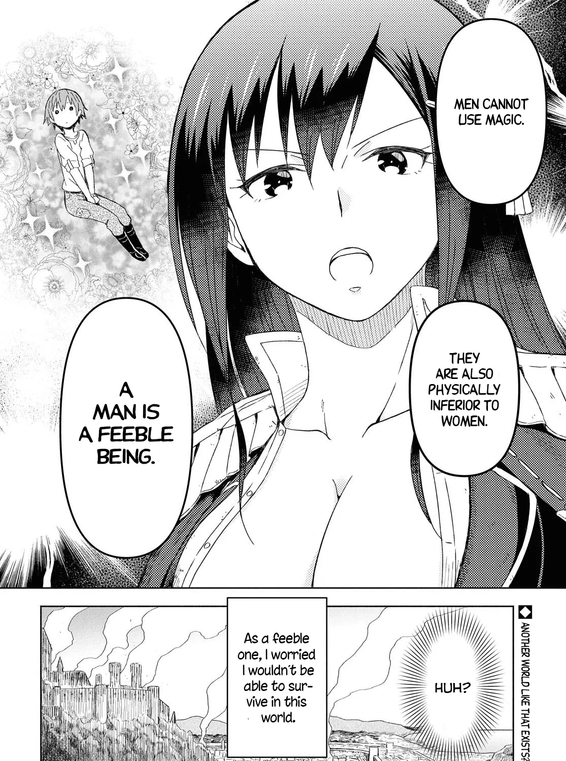 Dungeon Tou de Yadoya wo Yarou! Souzou Mahou wo Moratta Ore no Hosoude Hanjouki - Page 76