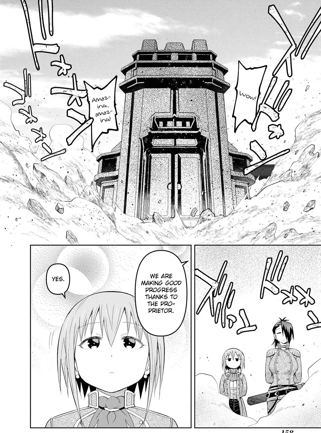 Dungeon Tou de Yadoya wo Yarou! Souzou Mahou wo Moratta Ore no Hosoude Hanjouki - Page 14