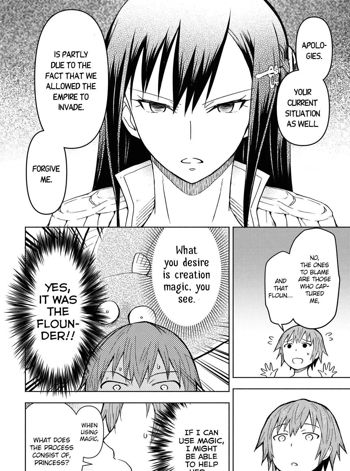 Dungeon Tou de Yadoya wo Yarou! Souzou Mahou wo Moratta Ore no Hosoude Hanjouki - Page 14