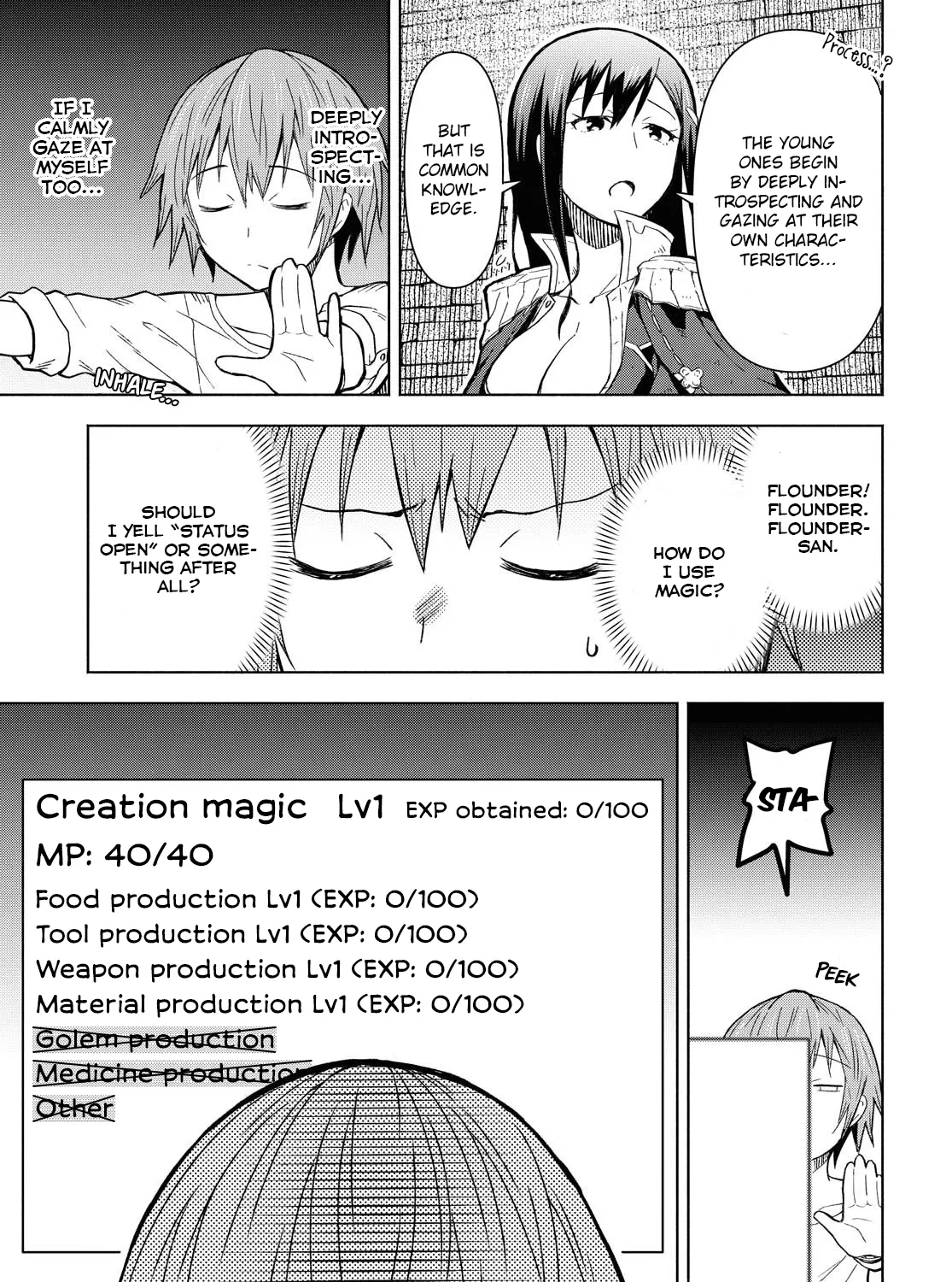 Dungeon Tou de Yadoya wo Yarou! Souzou Mahou wo Moratta Ore no Hosoude Hanjouki - Page 16