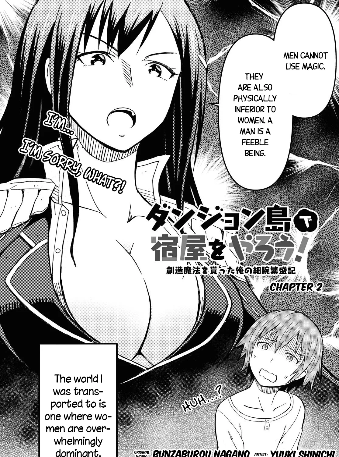 Dungeon Tou de Yadoya wo Yarou! Souzou Mahou wo Moratta Ore no Hosoude Hanjouki - Page 6