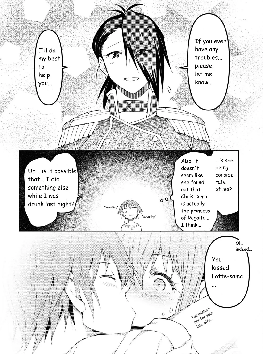 Dungeon Tou de Yadoya wo Yarou! Souzou Mahou wo Moratta Ore no Hosoude Hanjouki - Page 18