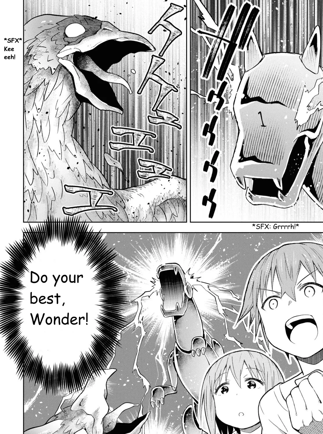 Dungeon Tou de Yadoya wo Yarou! Souzou Mahou wo Moratta Ore no Hosoude Hanjouki - Page 42