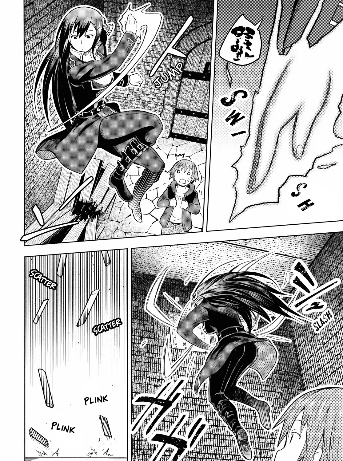 Dungeon Tou de Yadoya wo Yarou! Souzou Mahou wo Moratta Ore no Hosoude Hanjouki - Page 38