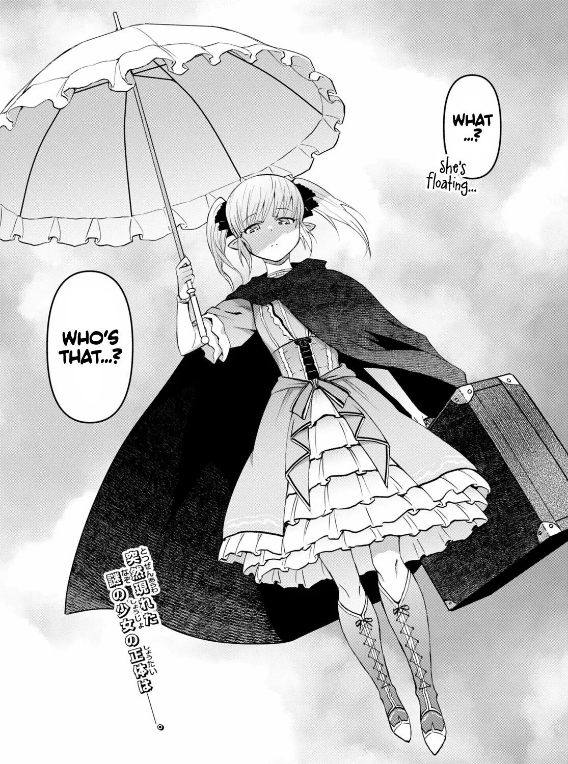 Dungeon Tou de Yadoya wo Yarou! Souzou Mahou wo Moratta Ore no Hosoude Hanjouki - Page 50