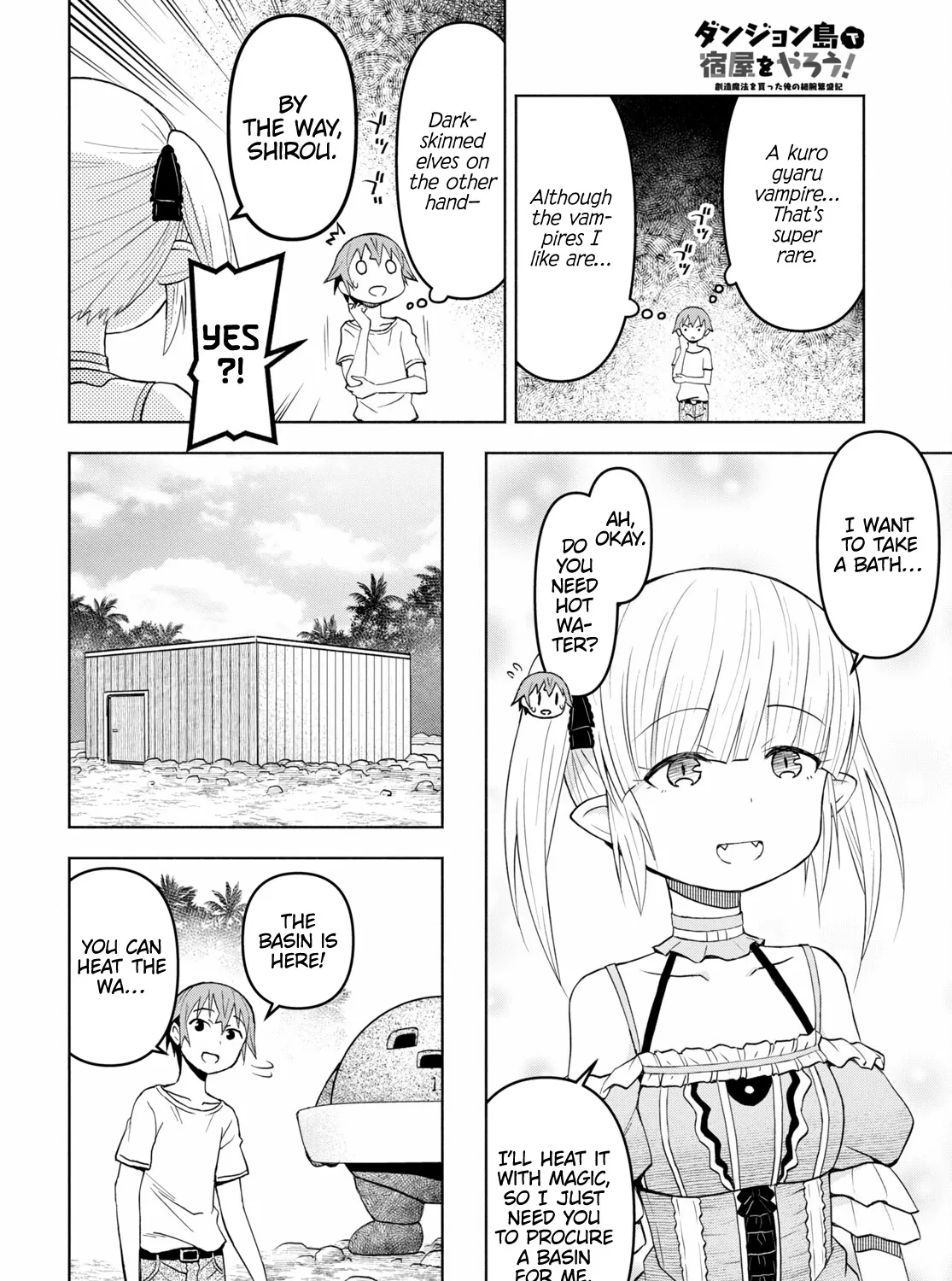 Dungeon Tou de Yadoya wo Yarou! Souzou Mahou wo Moratta Ore no Hosoude Hanjouki - Page 6