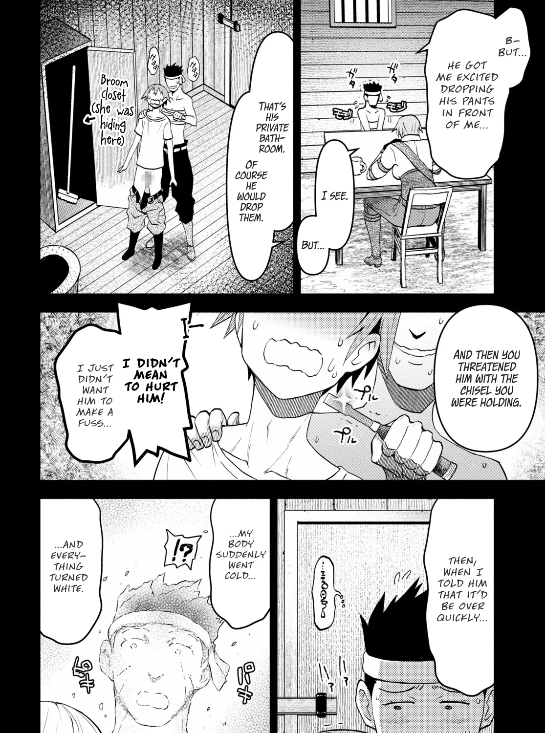 Dungeon Tou de Yadoya wo Yarou! Souzou Mahou wo Moratta Ore no Hosoude Hanjouki - Page 14