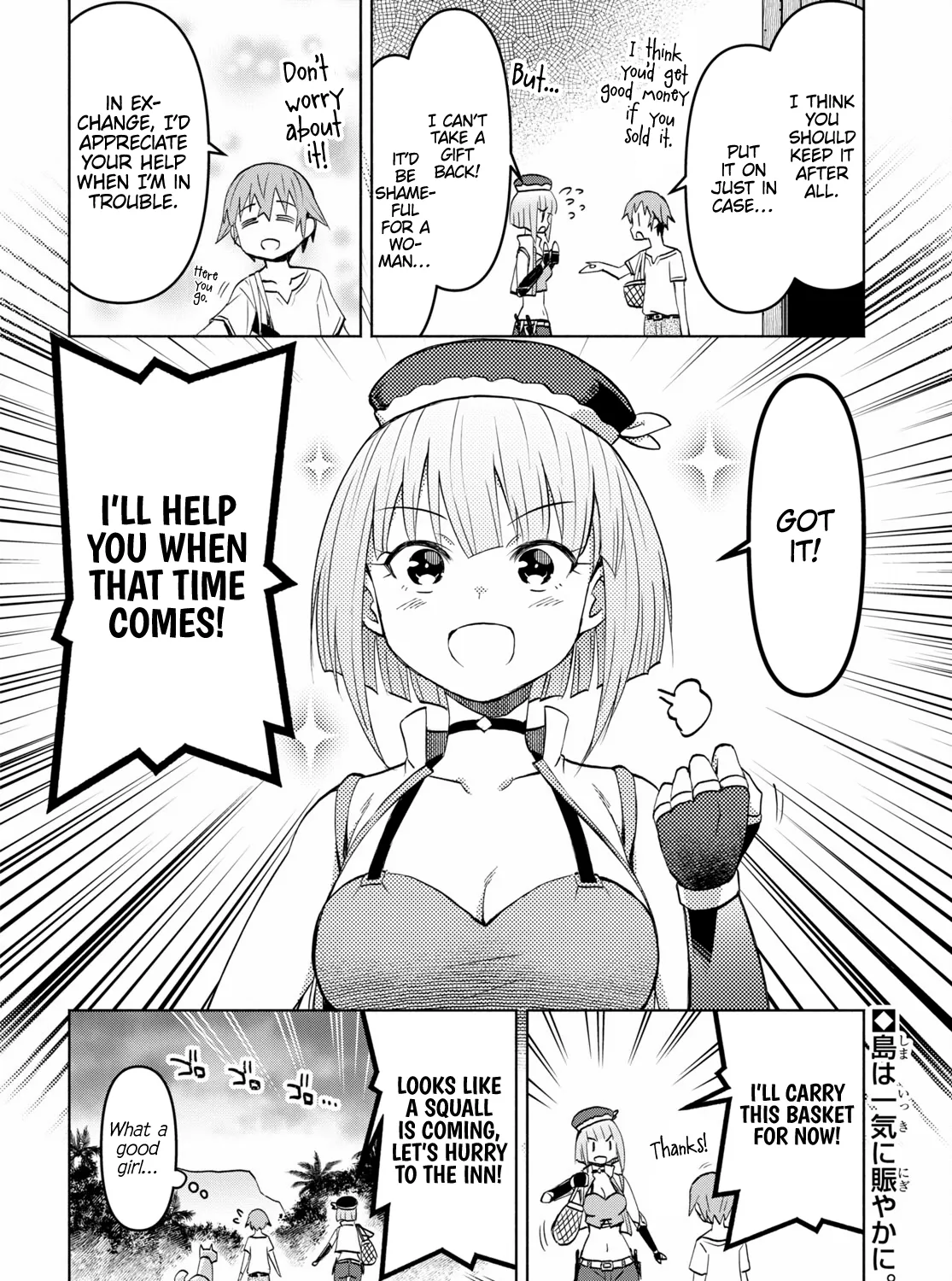 Dungeon Tou de Yadoya wo Yarou! Souzou Mahou wo Moratta Ore no Hosoude Hanjouki - Page 54