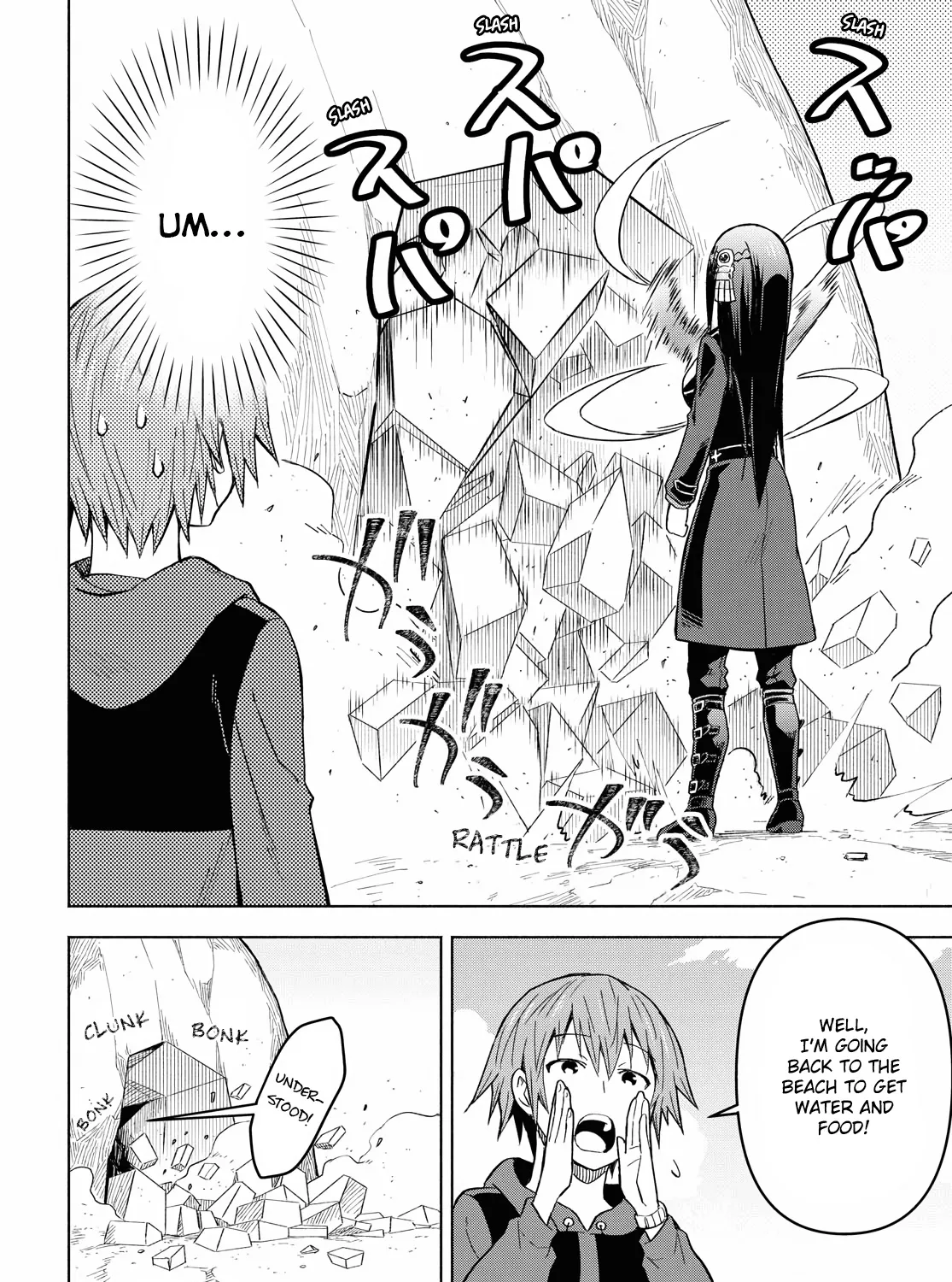 Dungeon Tou de Yadoya wo Yarou! Souzou Mahou wo Moratta Ore no Hosoude Hanjouki - Page 46