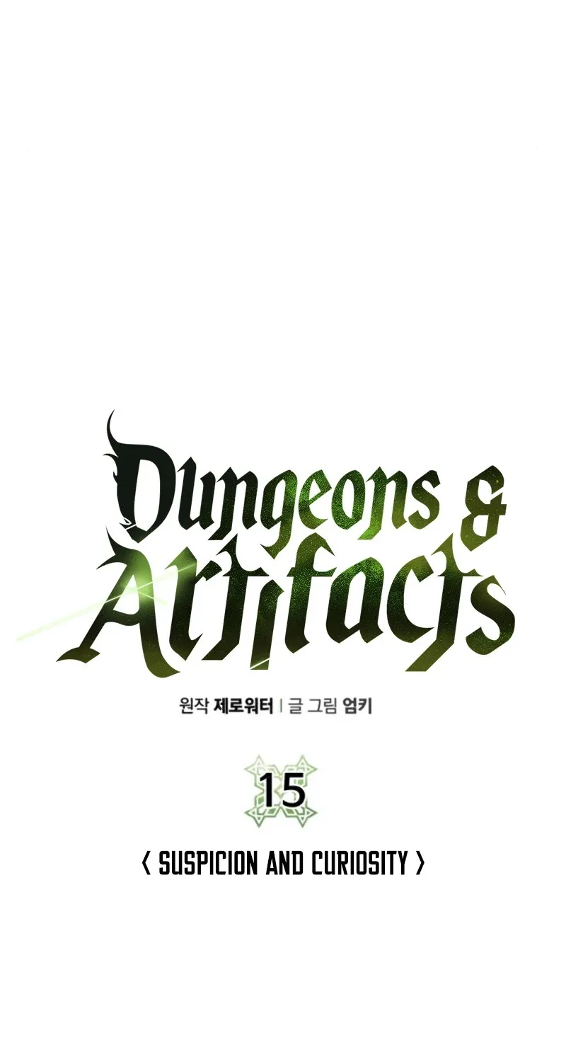 Dungeons & Artifacts Chapter 15 page 10 - MangaKakalot