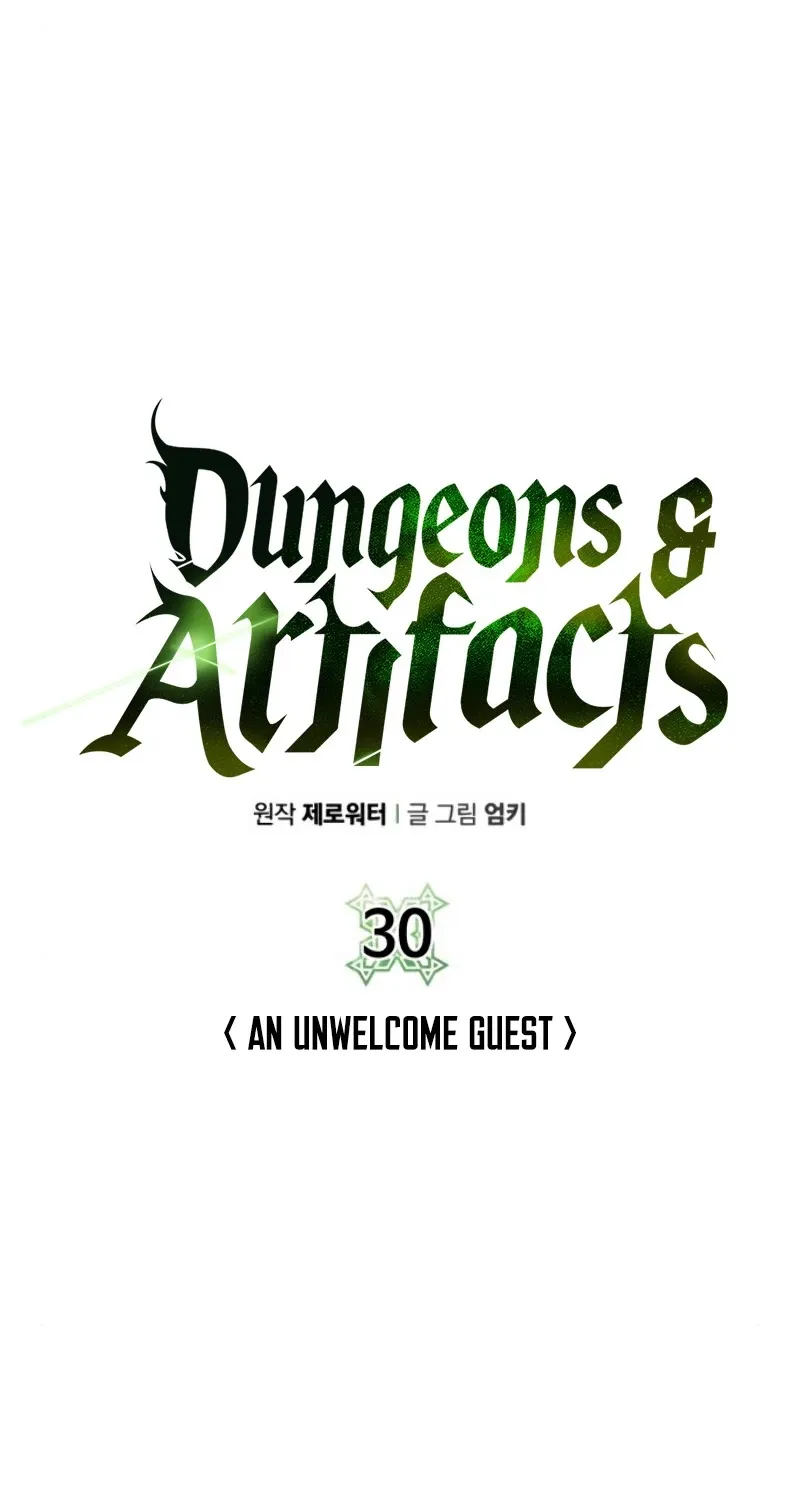 Dungeons & Artifacts Chapter 30 page 48 - MangaKakalot