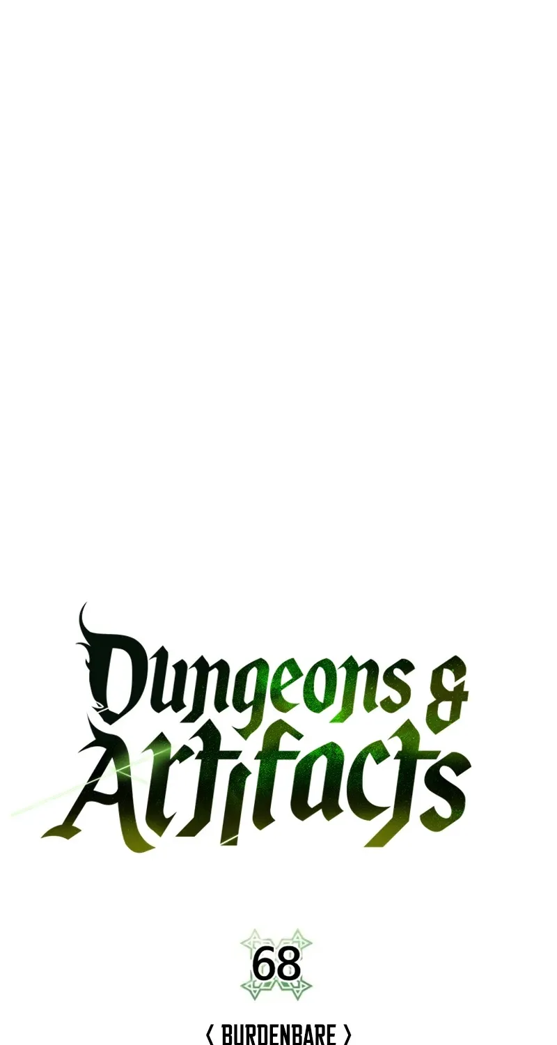 Dungeons & Artifacts Chapter 68 page 6 - MangaKakalot