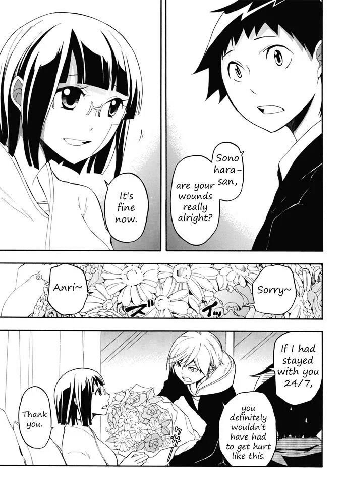 Durarara!! - Koukinzokuhen - Page 6