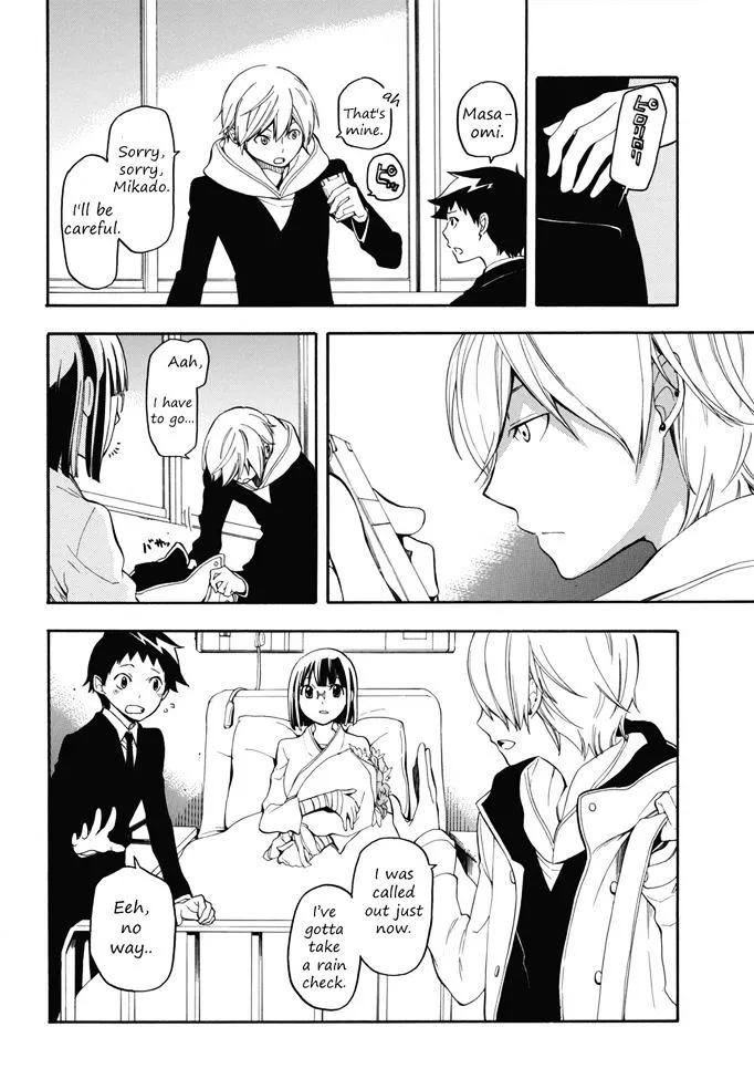 Durarara!! - Koukinzokuhen - Page 7