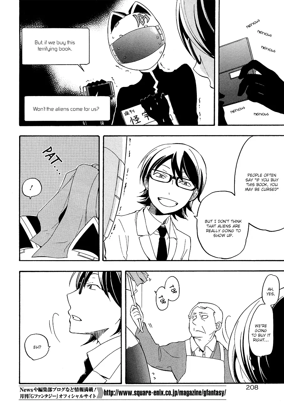 Durarara!! - Re;dollars Hen Chapter 1.5 page 5 - MangaKakalot