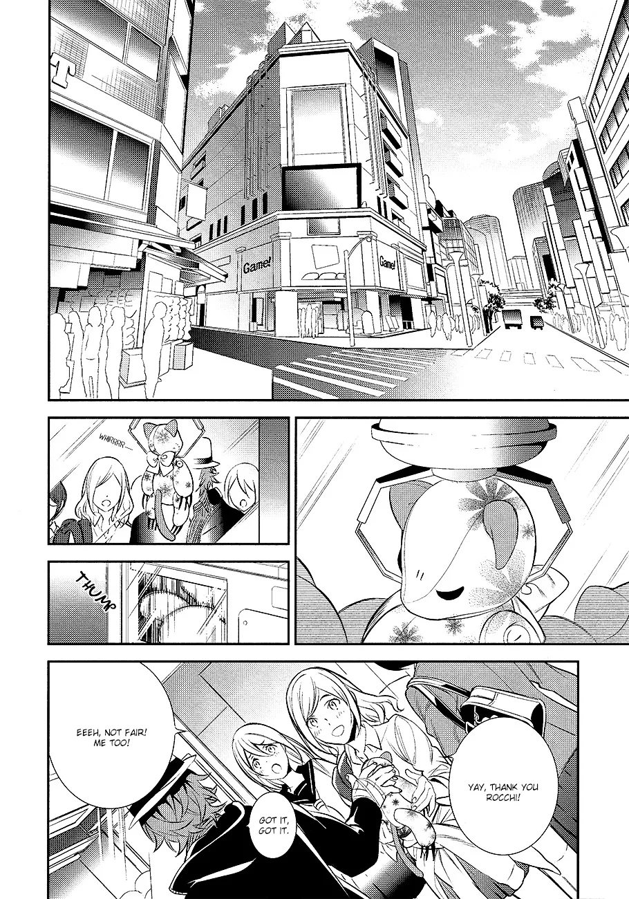 Durarara!! - Re;dollars Hen Chapter 1 page 6 - MangaKakalot