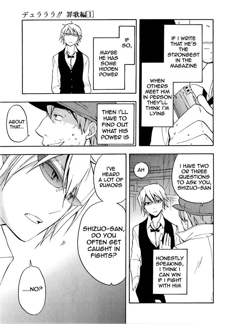 Durarara!! - Saikahen Chapter 1 page 79 - MangaKakalot