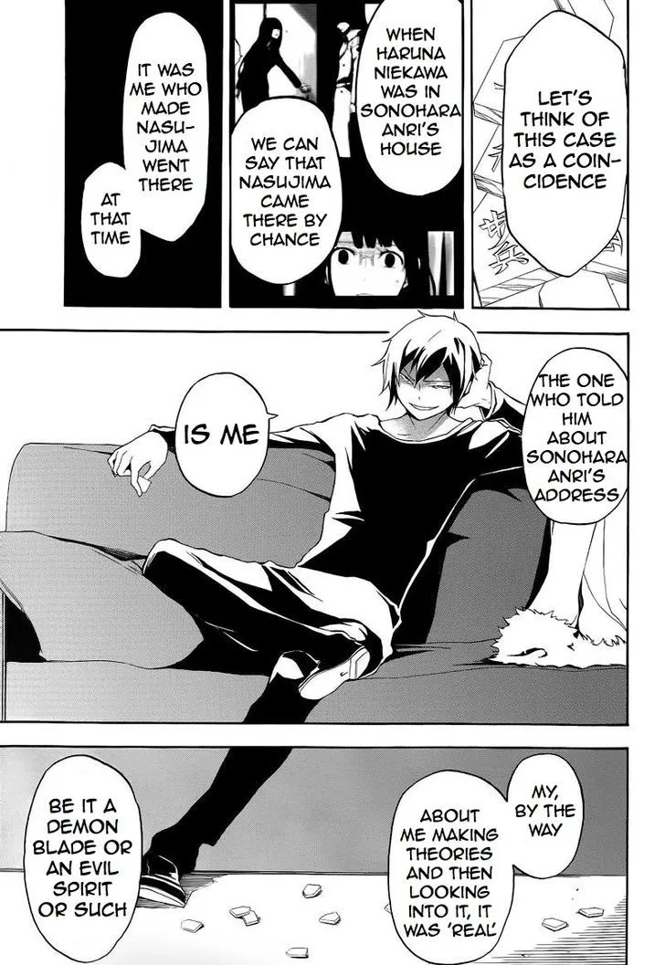 Durarara!! - Saikahen Chapter 16 page 28 - MangaKakalot