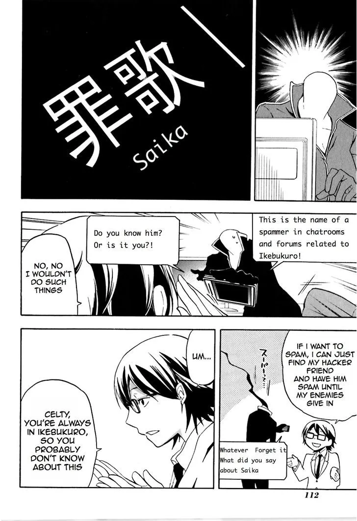 Durarara!! - Saikahen Chapter 2 page 24 - MangaKakalot