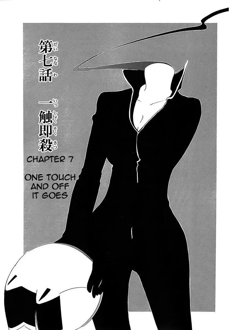 Durarara!! - Saikahen Chapter 7 page 1 - MangaKakalot