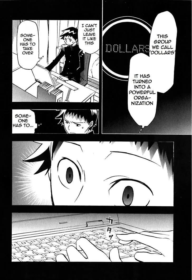 Durarara!! - Page 17