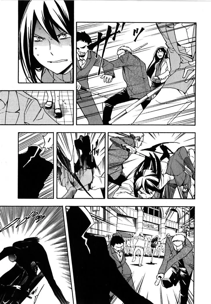 Durarara!! - Page 2