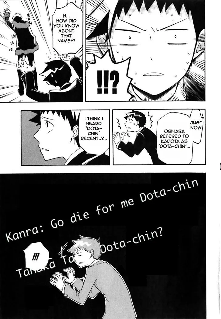 Durarara!! - Page 28