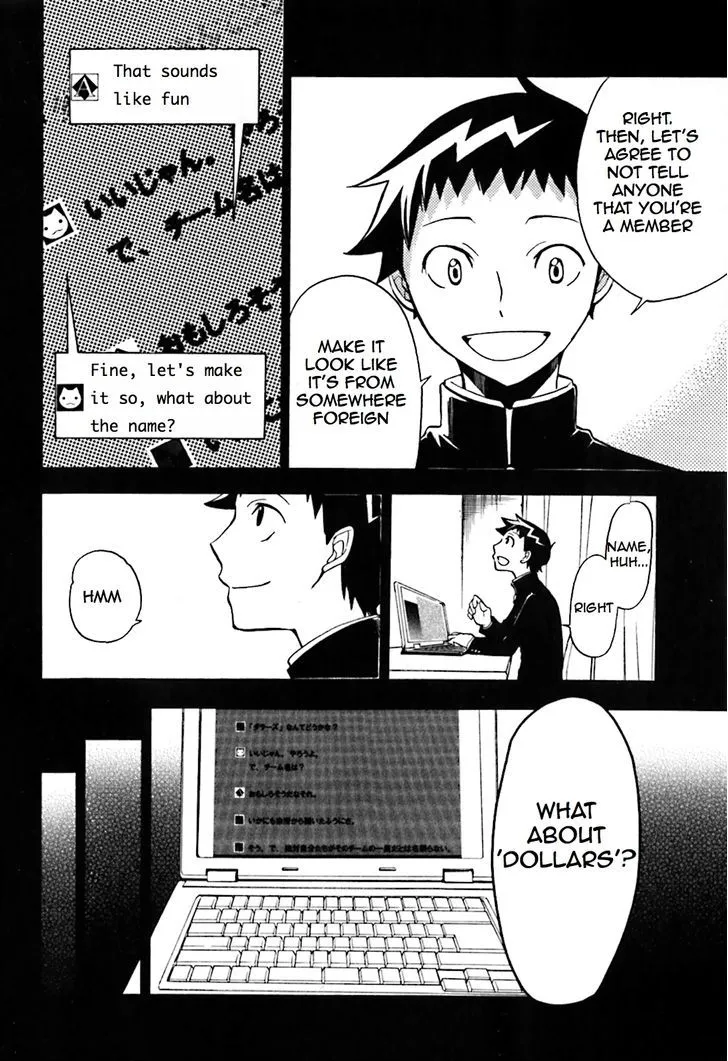 Durarara!! - Page 9