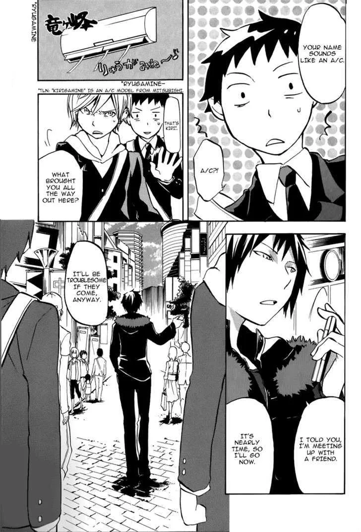 Durarara!! Chapter 4 page 3 - MangaNato