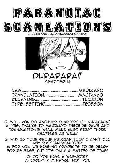 Durarara!! Chapter 4 page 31 - MangaNato