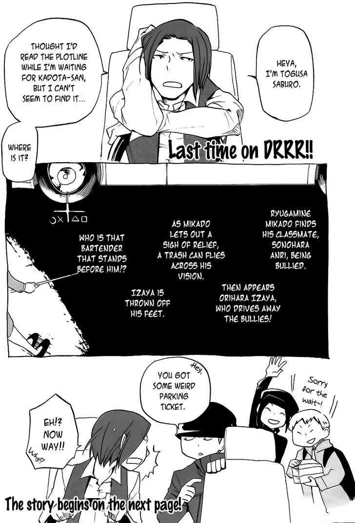 Durarara!! - Page 1