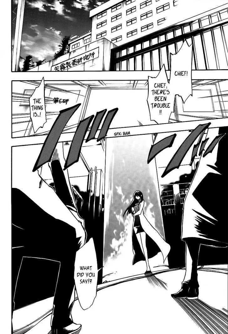 Durarara!! - Page 14