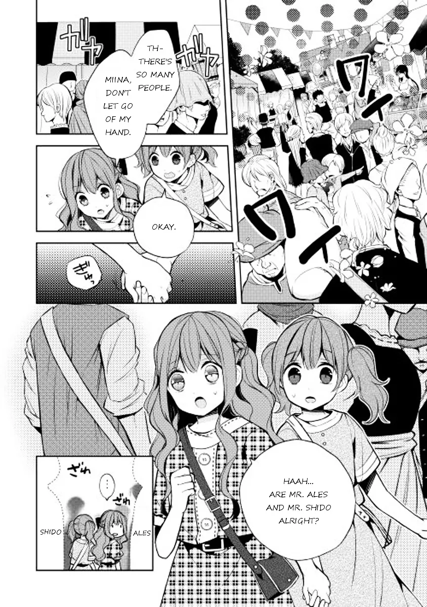 E? Heibon Desu yo?? Chapter 10 page 24 - MangaKakalot