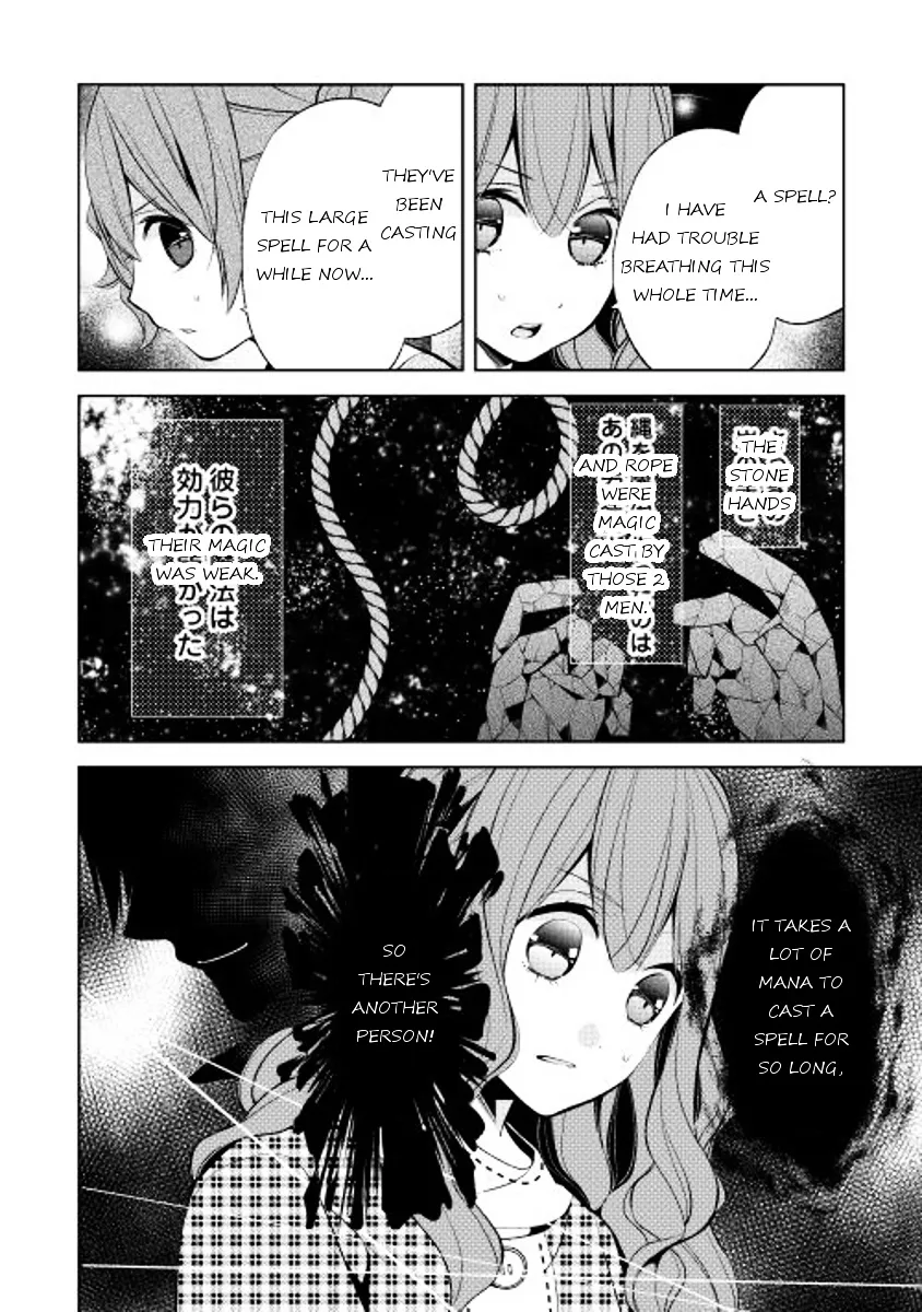 E? Heibon Desu yo?? Chapter 10 page 34 - MangaKakalot