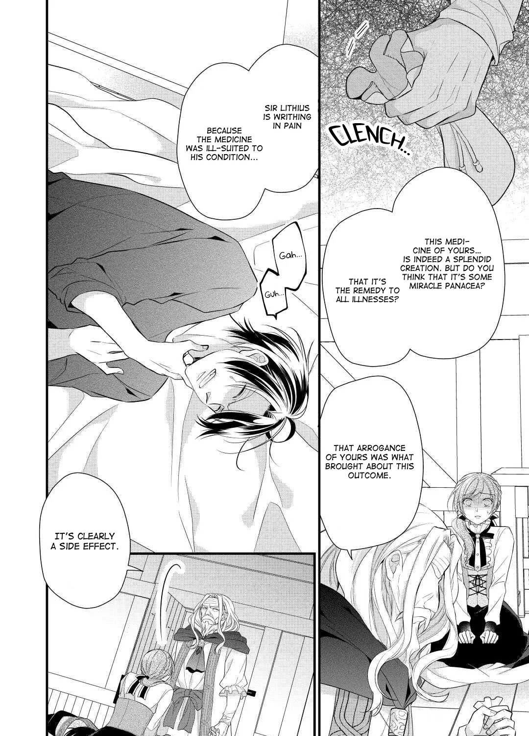 E-Rank Healer - Page 21