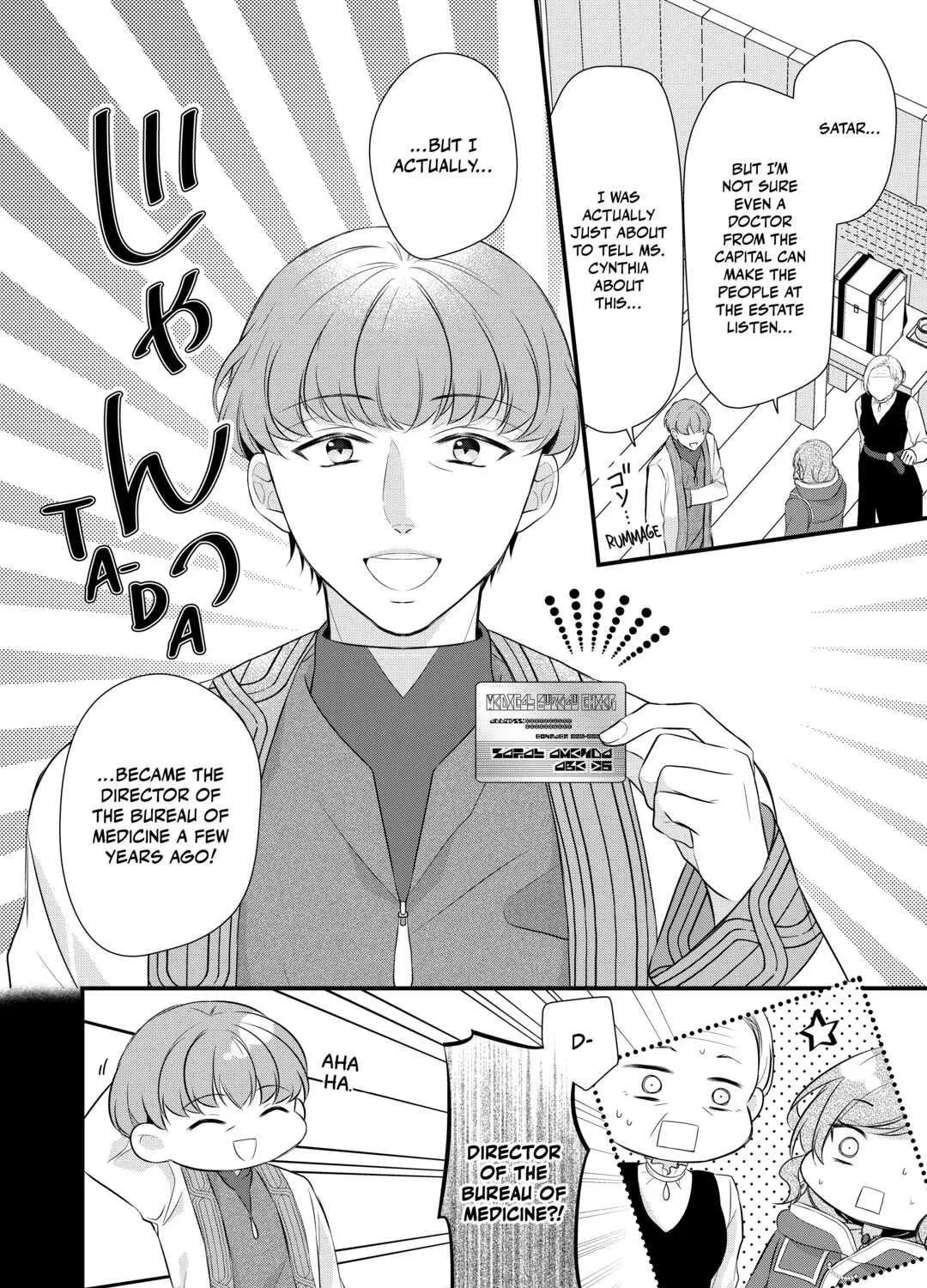 E-Rank Healer - Page 10