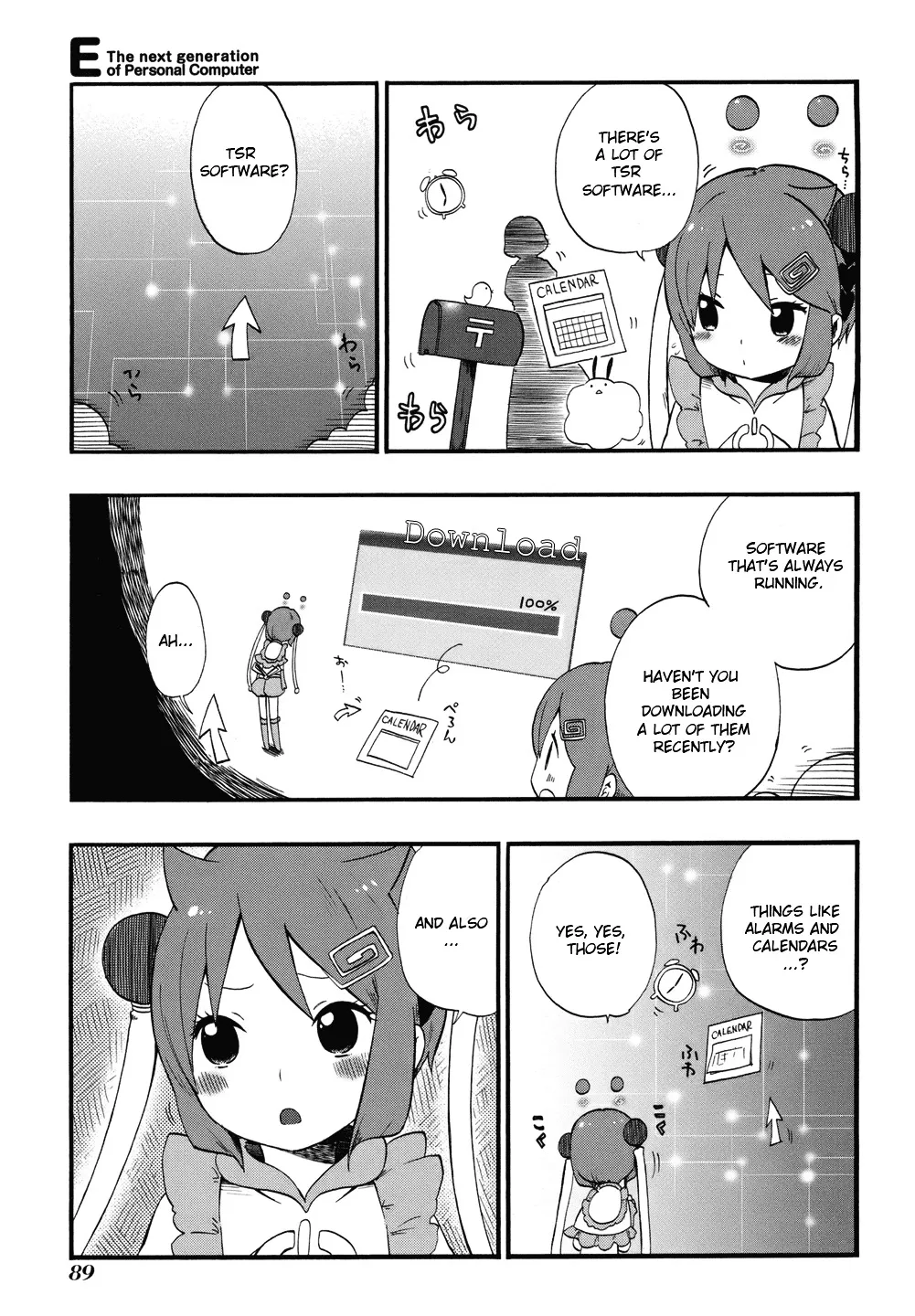 E - The Next Generation Of Personal Computer Chapter 11 page 3 - MangaKakalot